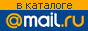 Каталог@Mail.ru